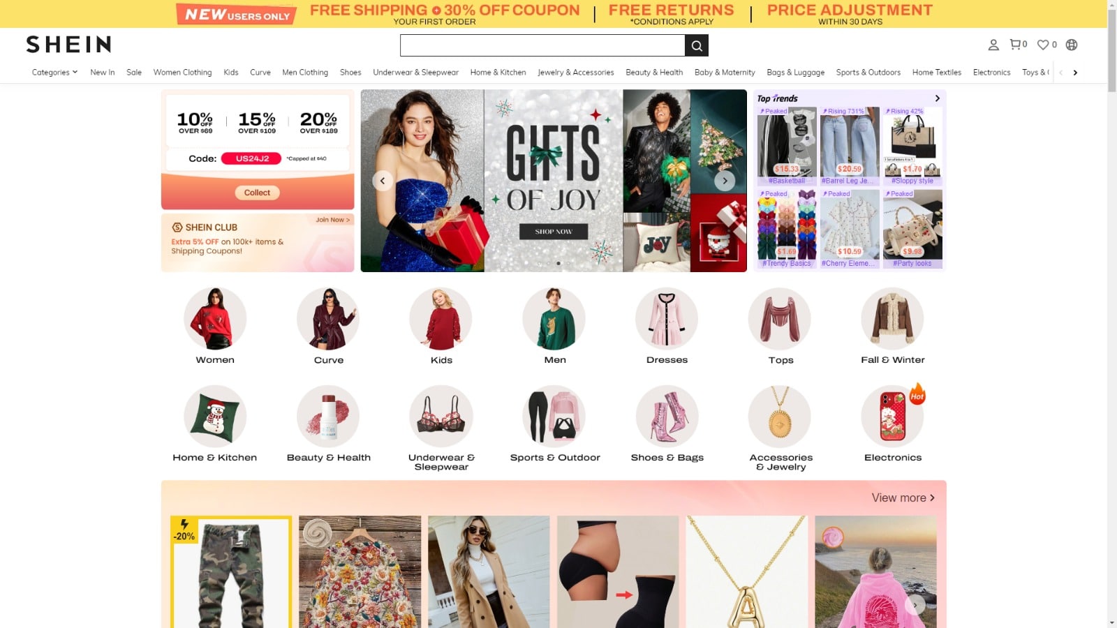 The SHEIN website home page, where the program is available to account holders.